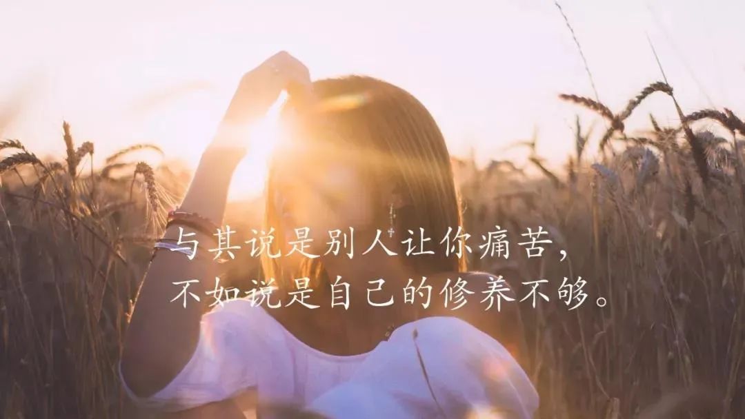 夜深人静时的人生感悟说说_人生哲理_感悟生活