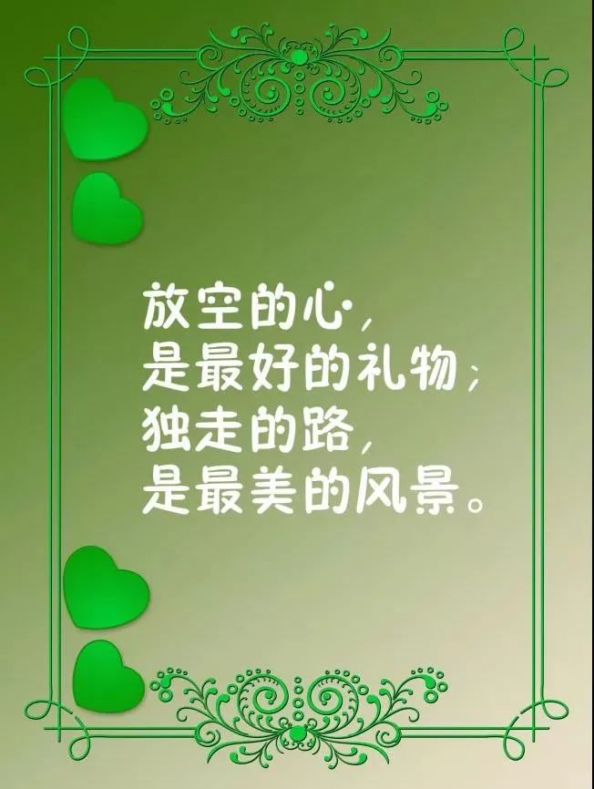 感悟生活_夜深人静时的人生感悟说说_人生哲理