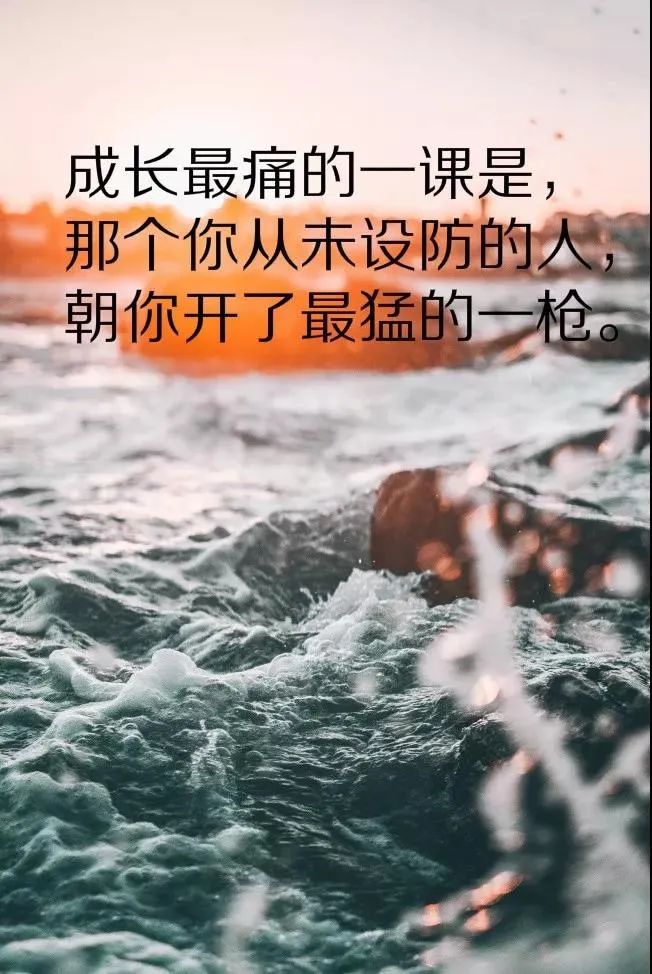 感悟生活_人生哲理_夜深人静时的人生感悟说说