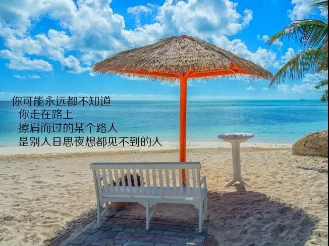 感悟生活_人生哲理_夜深人静时的人生感悟说说