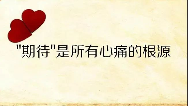 人生哲理_夜深人静时的人生感悟说说_感悟生活