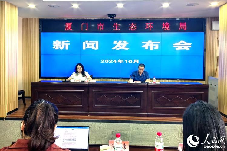 厦门市生态环境投诉下降_厦门环境保护局官方网_厦门市环境质量排名