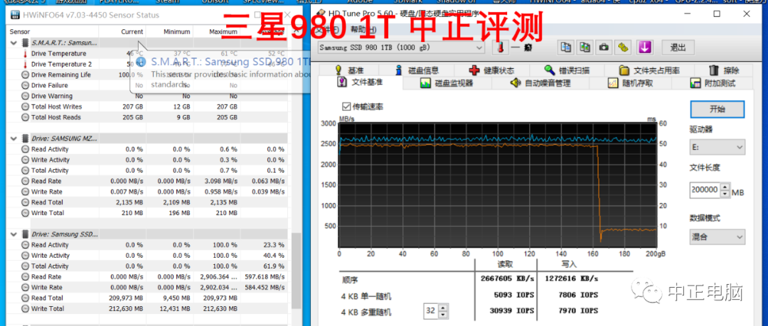 笔记本硬盘加装_移动硬盘选购指南_电脑可以加装硬盘吗