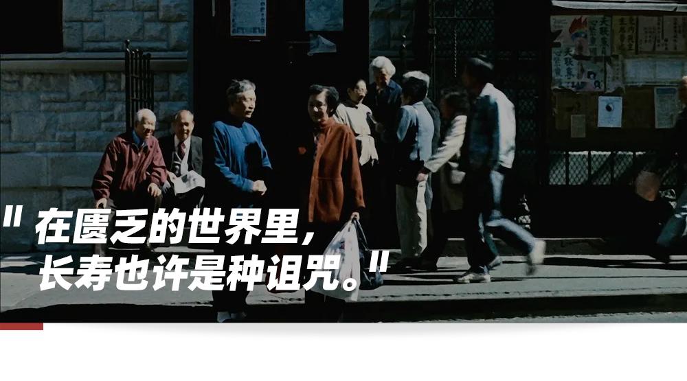 保姆上班3天为早拿钱毒杀老人_保姆杀害雇主_保姆杀害雇主视频