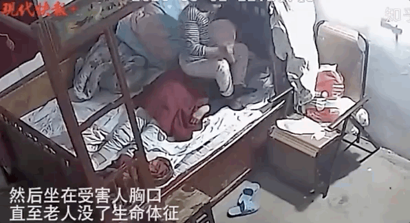 保姆上班3天为早拿钱毒杀老人_保姆杀害雇主_保姆杀害雇主视频