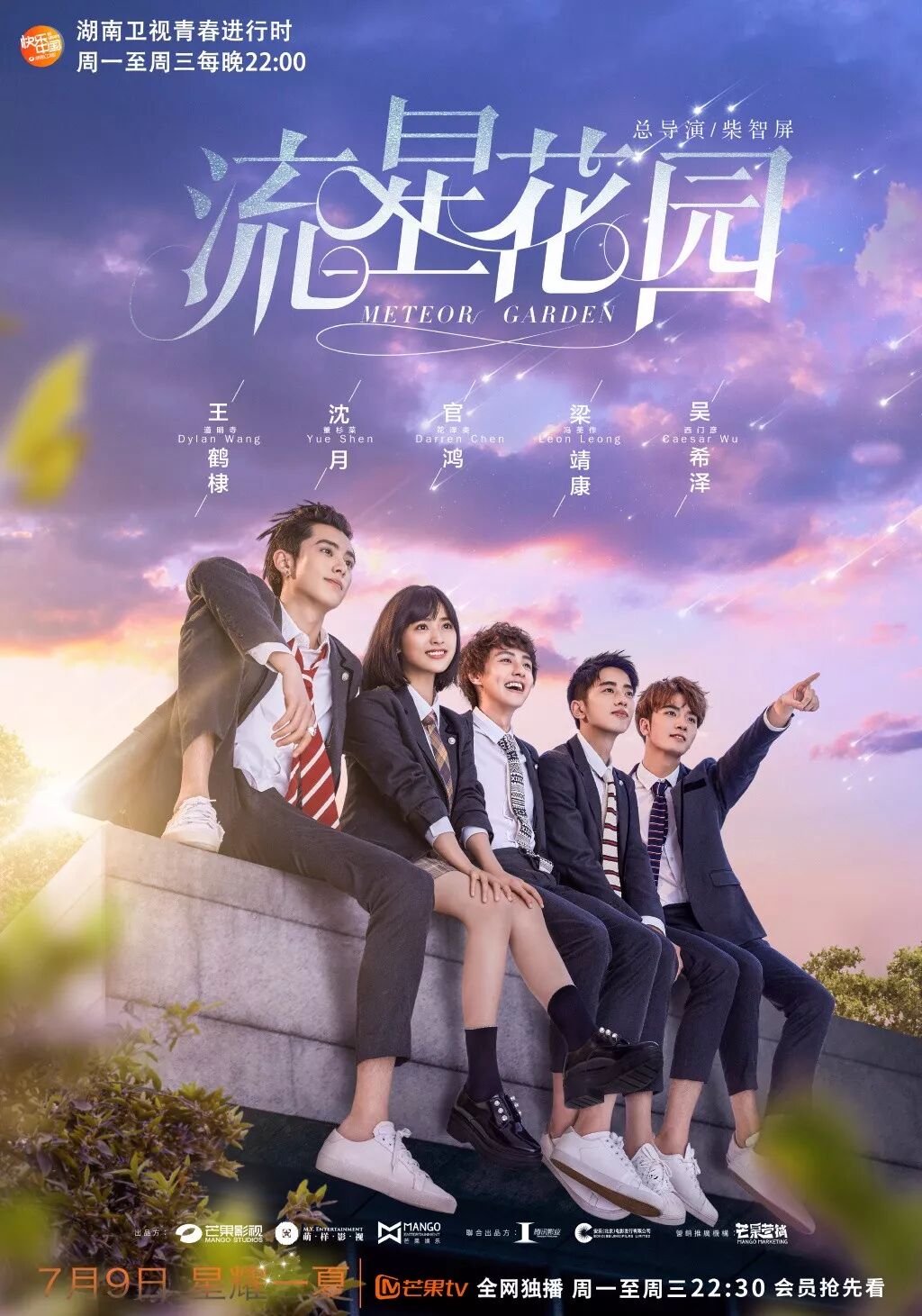 有什么可以看韩剧的网站_最近好看的电视剧推荐_国产韩剧推荐