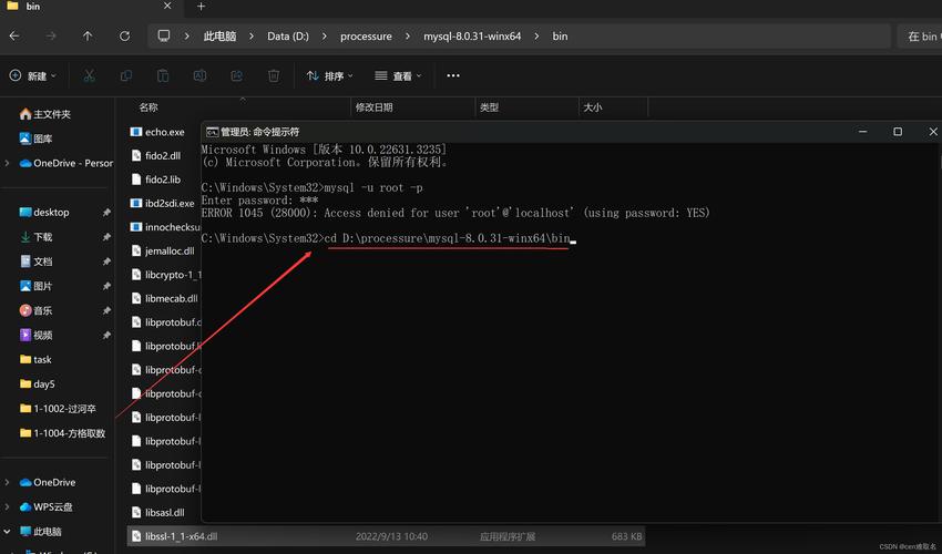 linux忘记用户名密码_linux用户管理_用户组管理