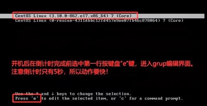 用户组管理_linux用户管理_linux忘记用户名密码