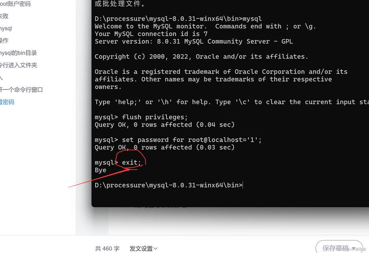 linux用户管理_用户组管理_linux忘记用户名密码