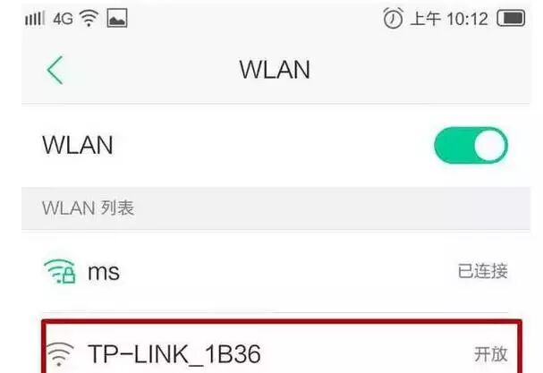 手机设置路由器登录地址_手机改路由器登录密码_手机设置路由器步骤