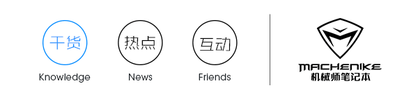 驱动还原方法_电脑更新显卡驱动好吗_显卡驱动更新问题