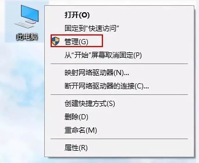 显卡驱动更新问题_电脑更新显卡驱动好吗_驱动还原方法