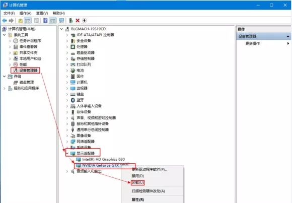 驱动还原方法_显卡驱动更新问题_电脑更新显卡驱动好吗