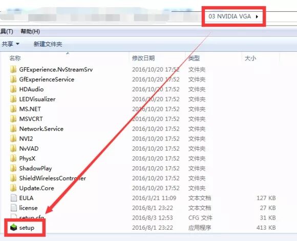 电脑更新显卡驱动好吗_显卡驱动更新问题_驱动还原方法