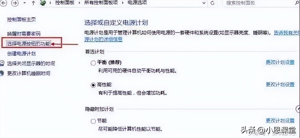 win10开机速度优化技巧_win10开机画面没有_如何提升win10的开机速度