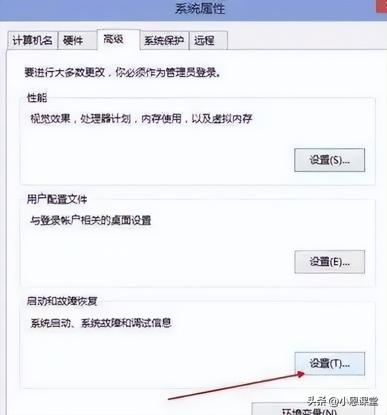 win10开机速度优化技巧_如何提升win10的开机速度_win10开机画面没有