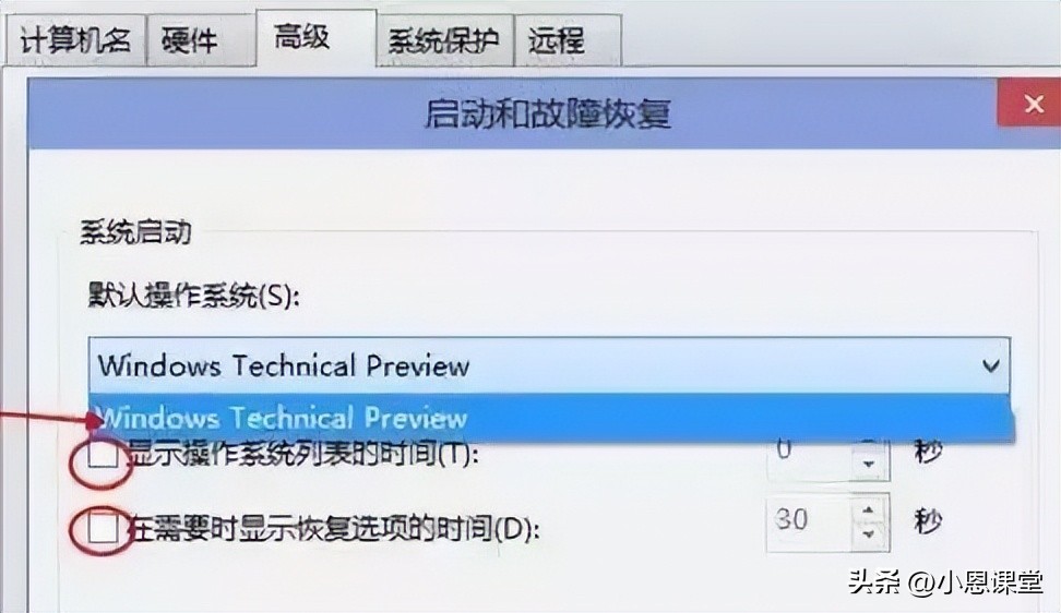 win10开机画面没有_win10开机速度优化技巧_如何提升win10的开机速度
