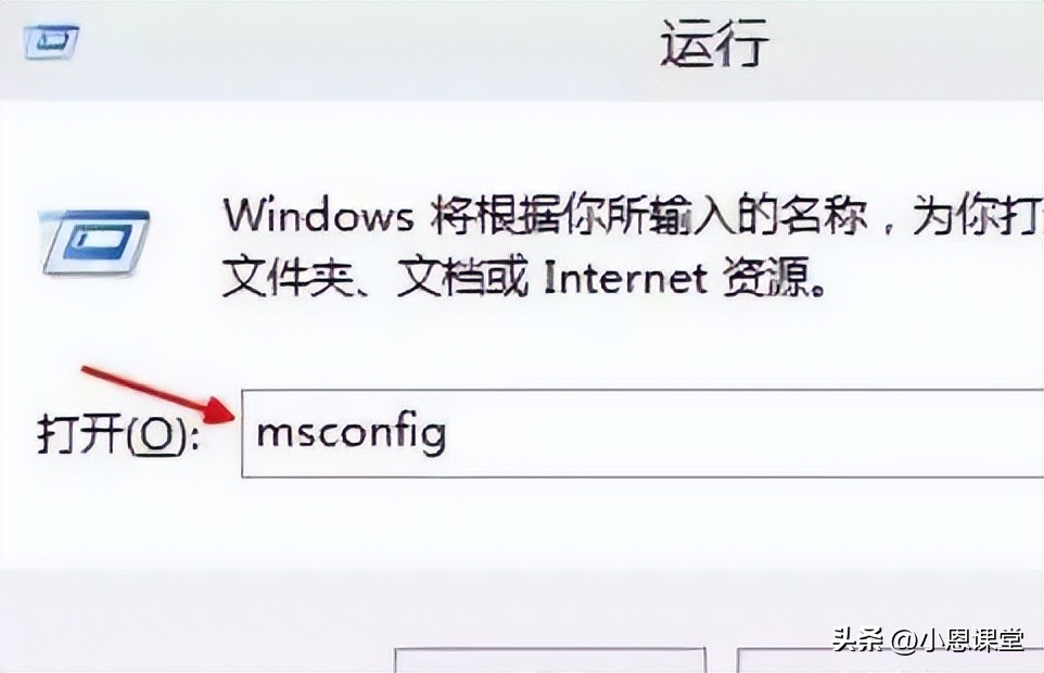 win10开机速度优化技巧_如何提升win10的开机速度_win10开机画面没有