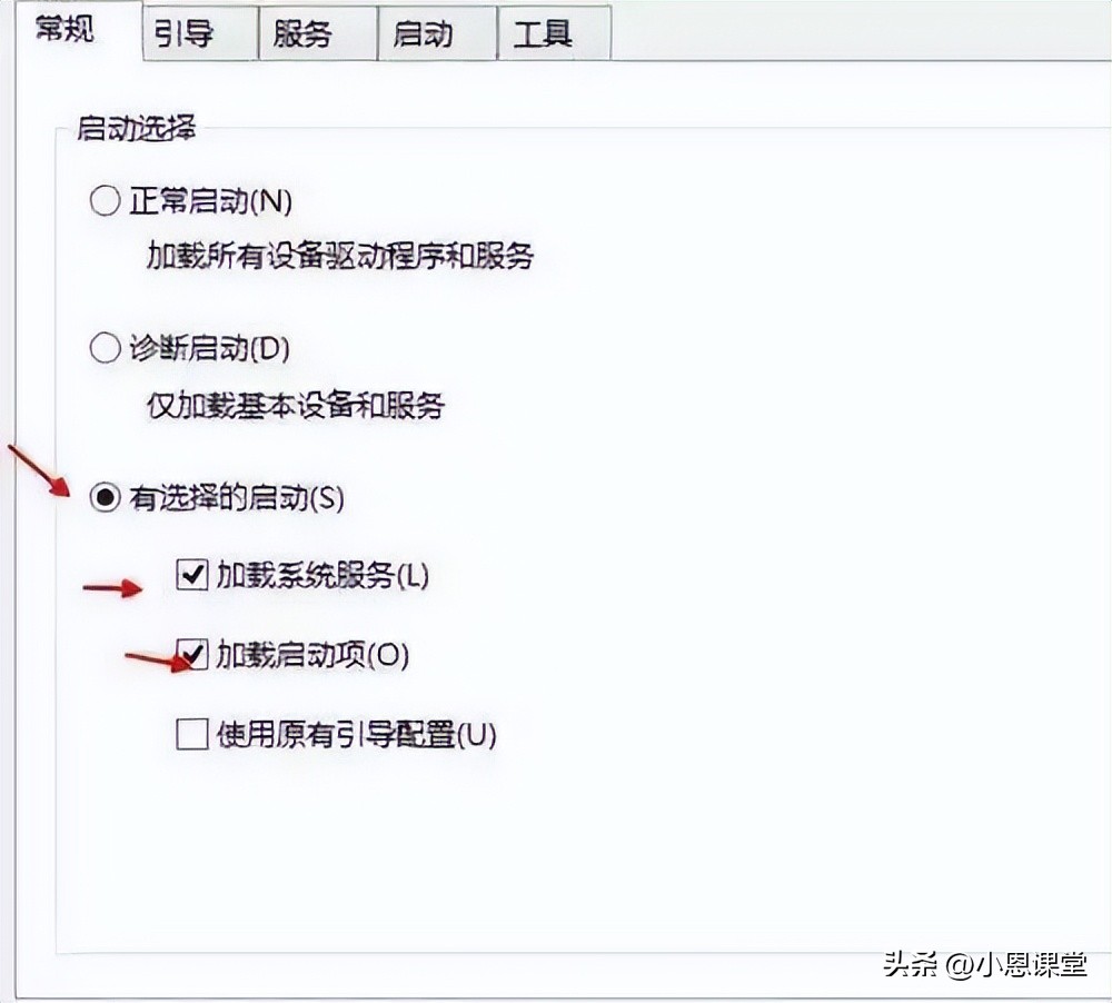 如何提升win10的开机速度_win10开机速度优化技巧_win10开机画面没有