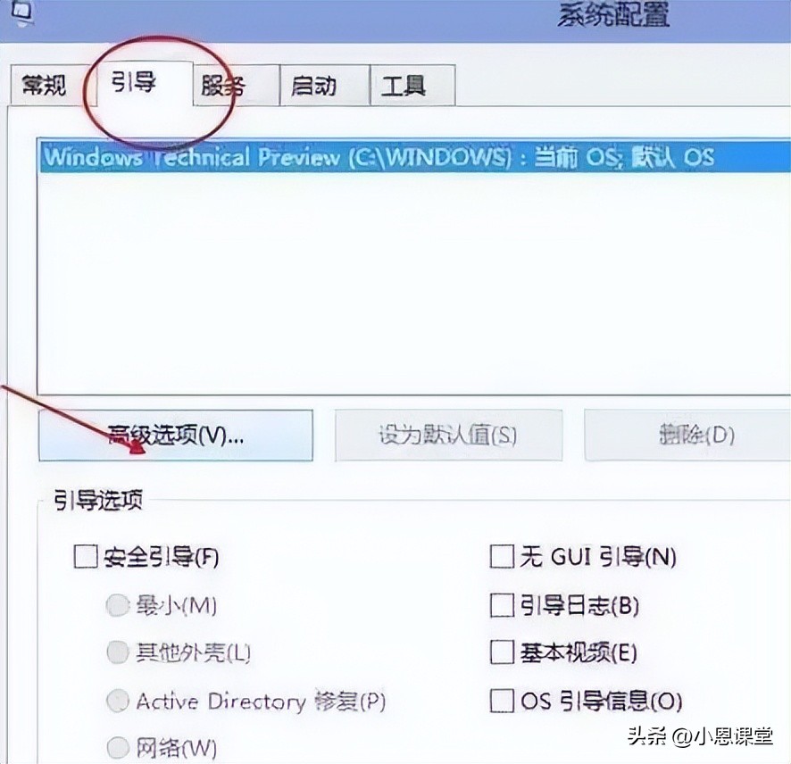 如何提升win10的开机速度_win10开机画面没有_win10开机速度优化技巧