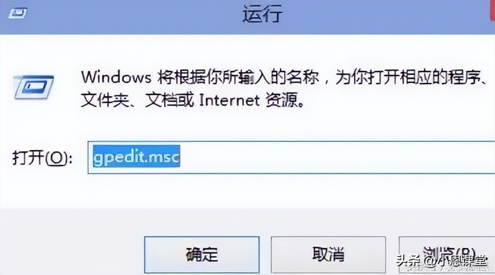 win10开机画面没有_如何提升win10的开机速度_win10开机速度优化技巧