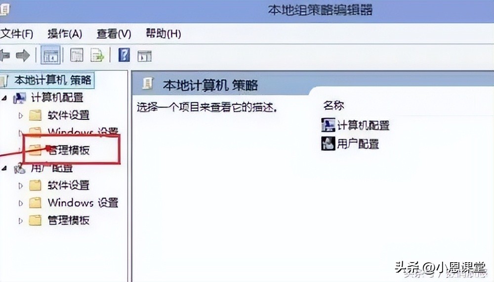 win10开机画面没有_如何提升win10的开机速度_win10开机速度优化技巧