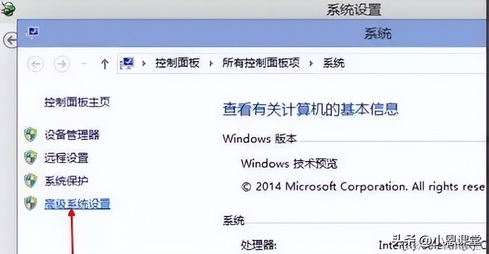 win10开机速度优化技巧_如何提升win10的开机速度_win10开机画面没有