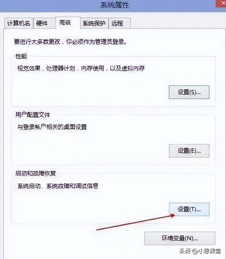 如何提升win10的开机速度_win10开机画面没有_win10开机速度优化技巧