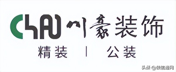 成都装修公司排名_成都比较好的家装公司_成都正规装修公司推荐