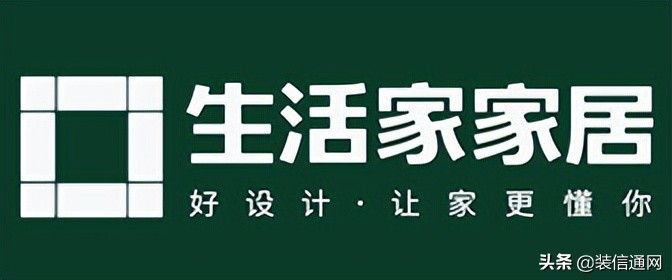 成都比较好的家装公司_成都装修公司排名_成都正规装修公司推荐
