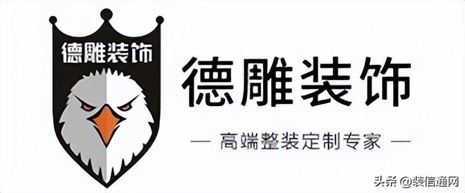 成都比较好的家装公司_成都正规装修公司推荐_成都装修公司排名