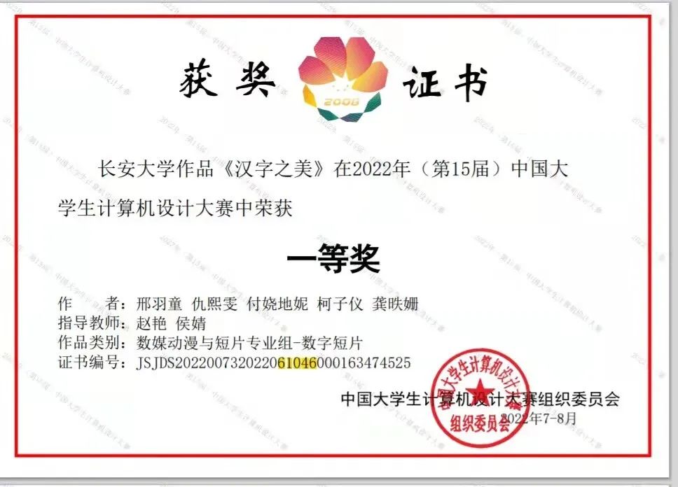 影视创作人才培养_影视后期和栏目包装就业哪个好_广播电视编导专业