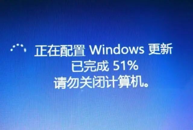 Win10更新频率高且频繁_win10更新老是重试_Win10系统更新问题