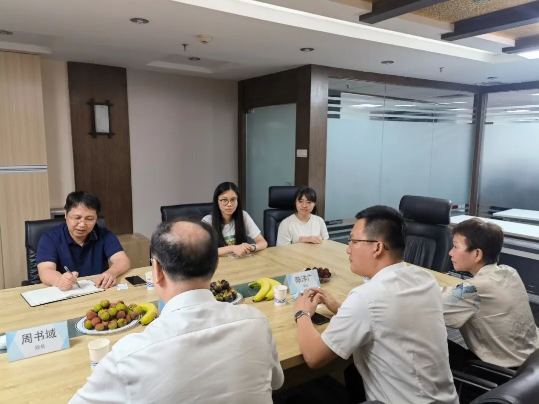 校企合作 广州华商学院 大信会计师事务所_大信会计师事务所有限公司
