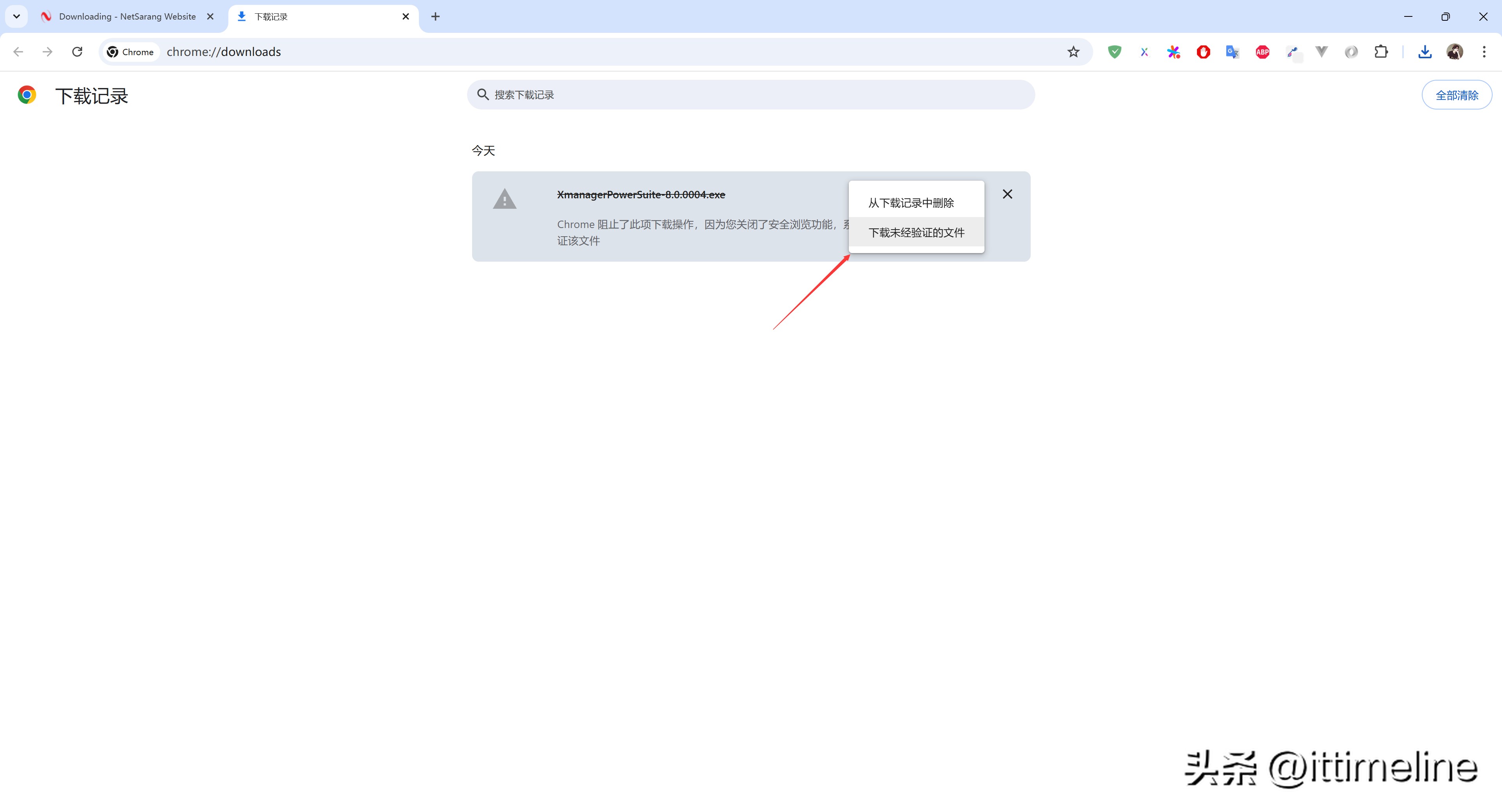 MobaXTerm远程连接Linux设置_linux下远程桌面连接_Linux远程连接使用XShell教程