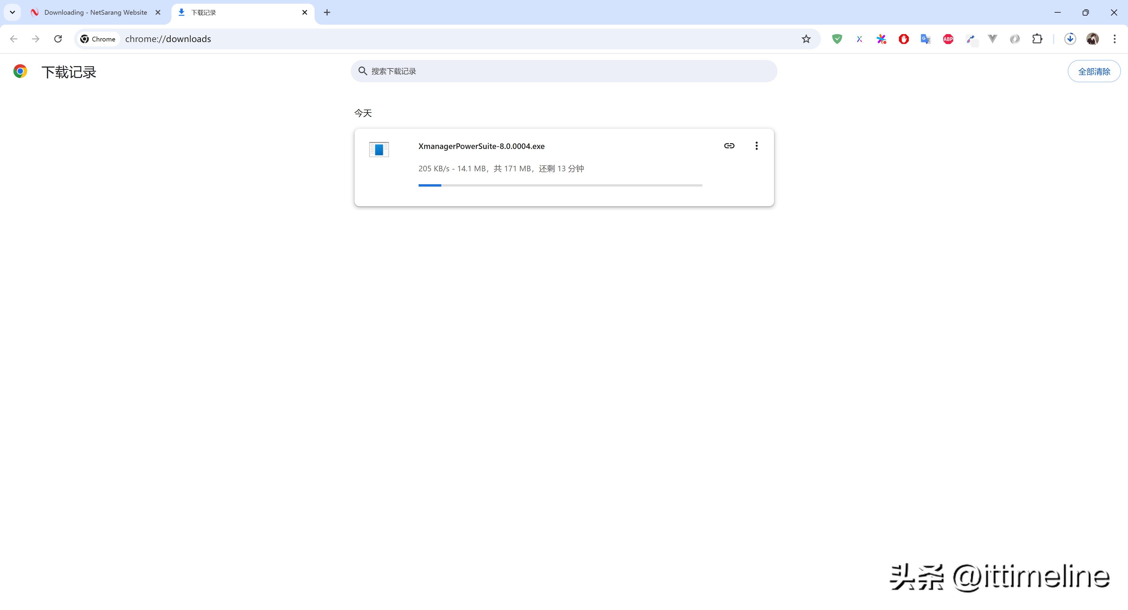 linux下远程桌面连接_Linux远程连接使用XShell教程_MobaXTerm远程连接Linux设置