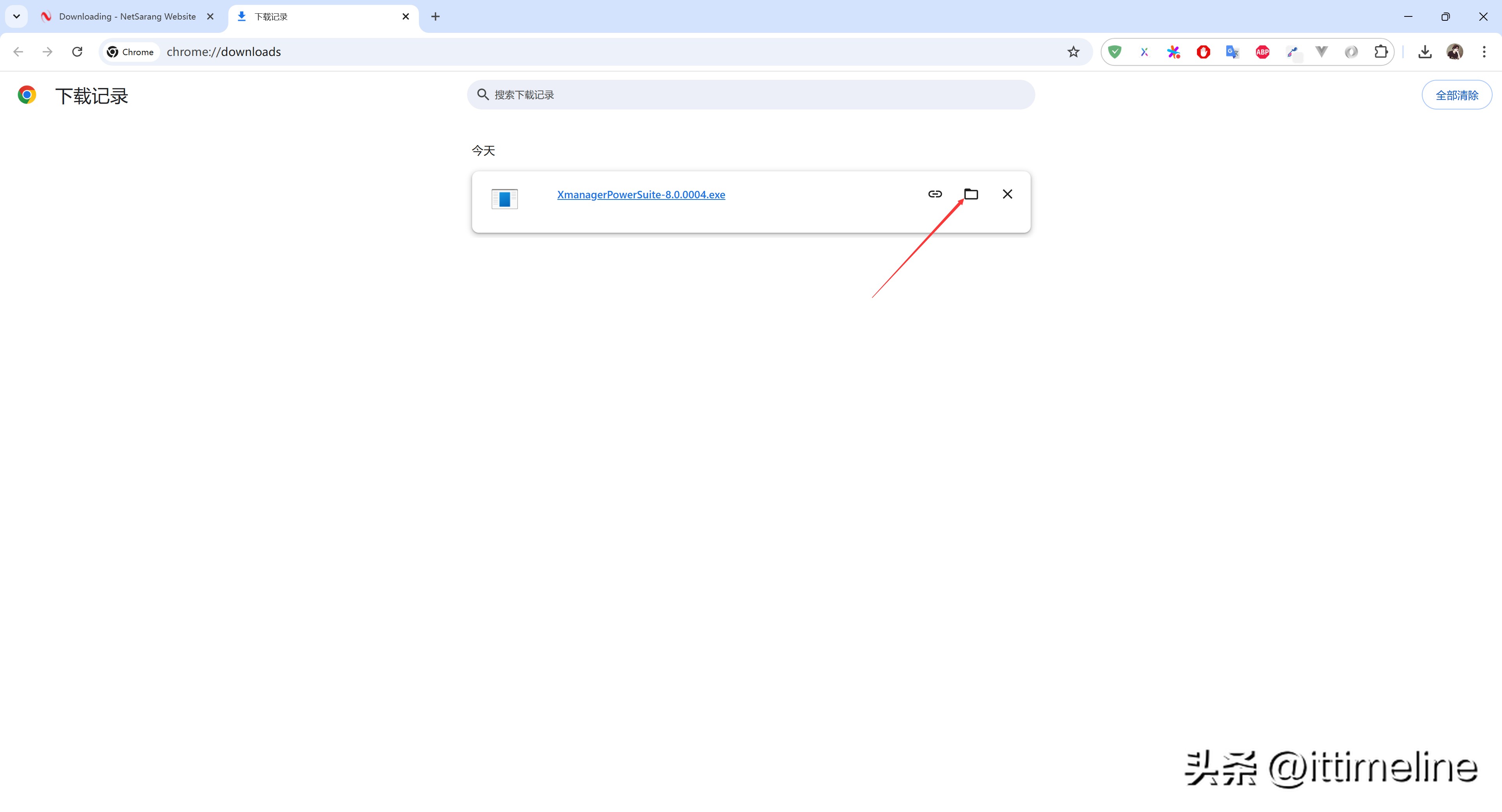 MobaXTerm远程连接Linux设置_Linux远程连接使用XShell教程_linux下远程桌面连接