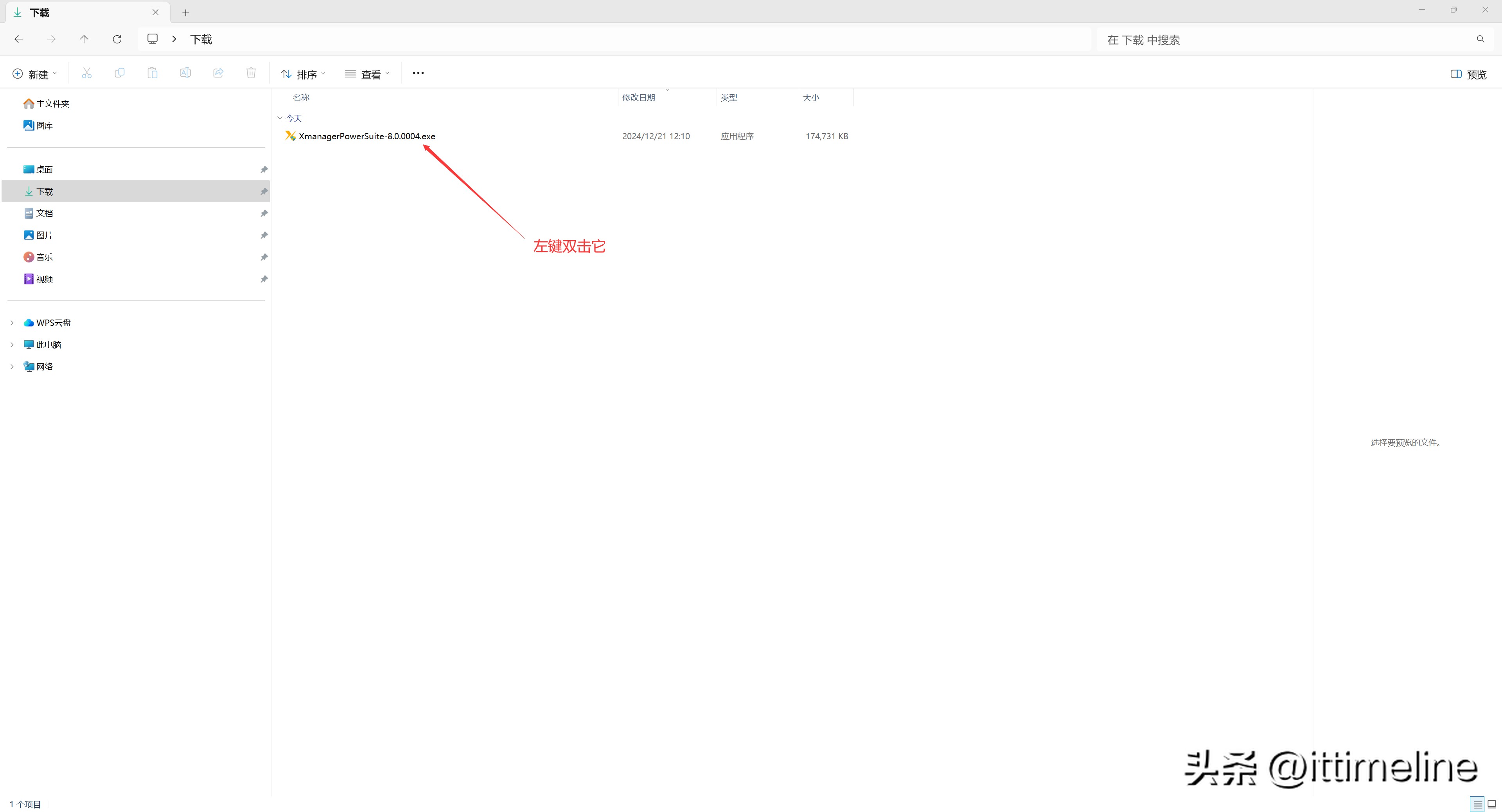 MobaXTerm远程连接Linux设置_Linux远程连接使用XShell教程_linux下远程桌面连接
