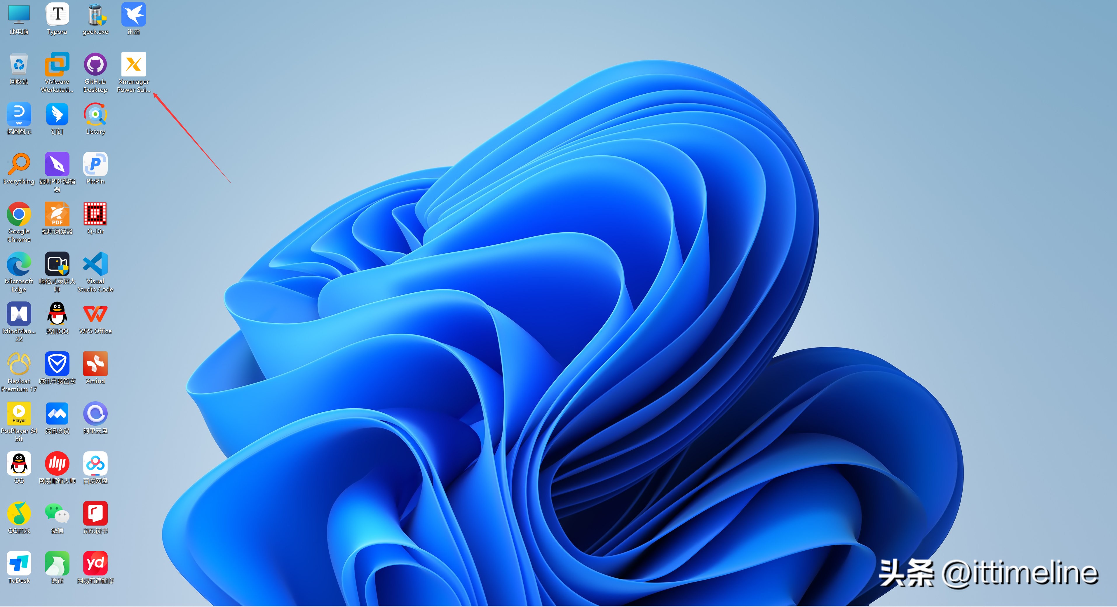 linux下远程桌面连接_Linux远程连接使用XShell教程_MobaXTerm远程连接Linux设置