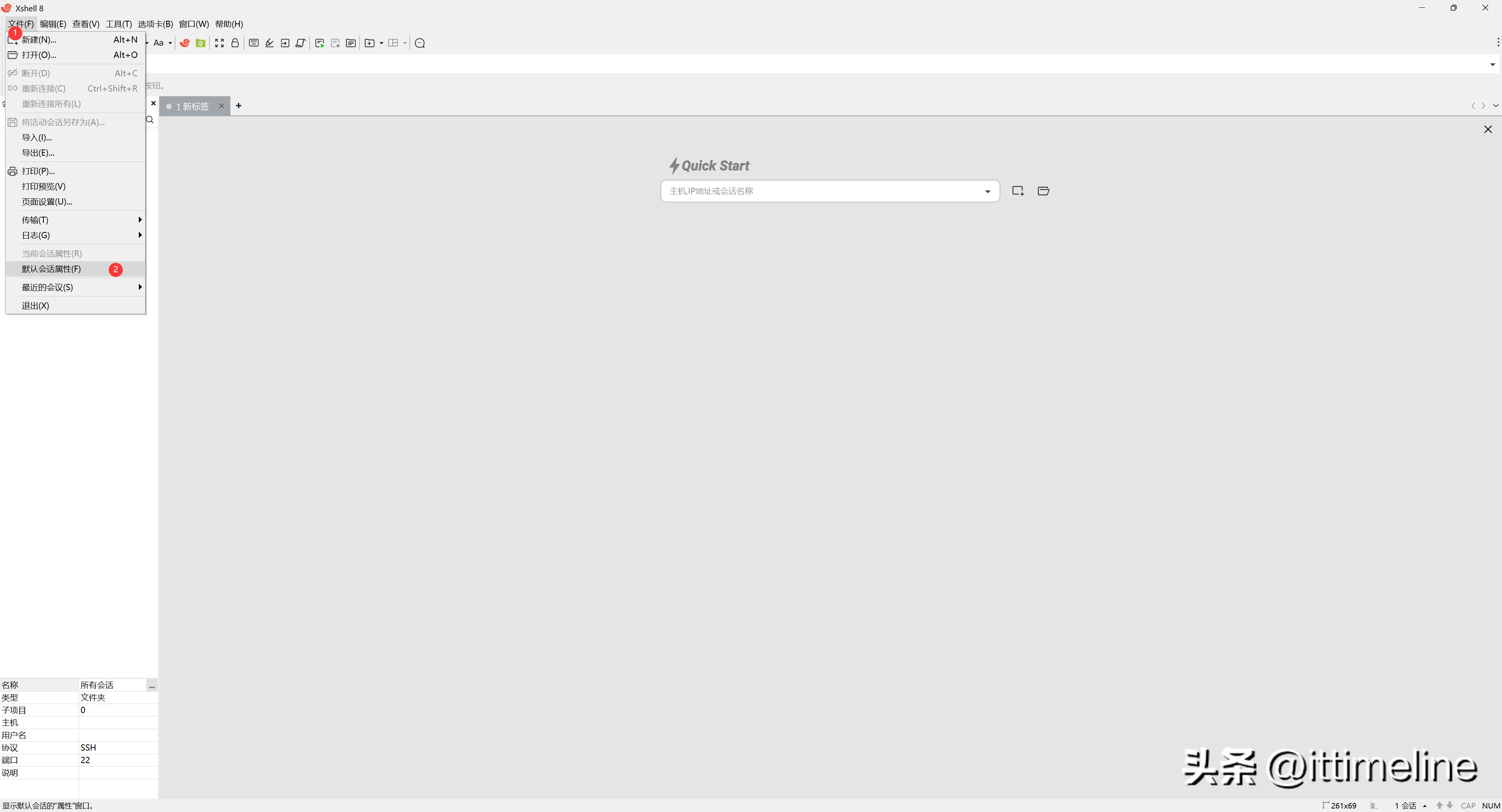 MobaXTerm远程连接Linux设置_Linux远程连接使用XShell教程_linux下远程桌面连接