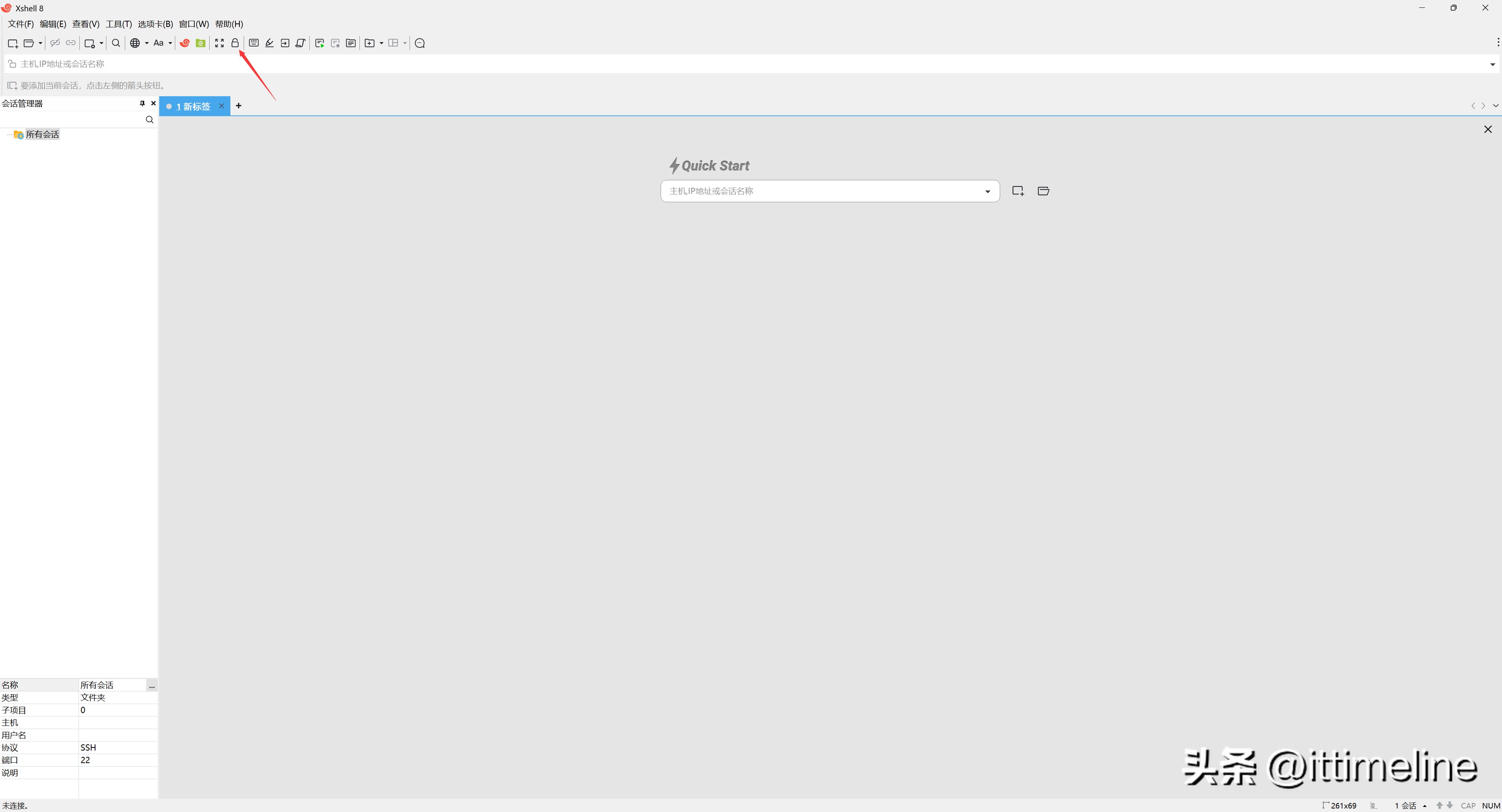 linux下远程桌面连接_MobaXTerm远程连接Linux设置_Linux远程连接使用XShell教程