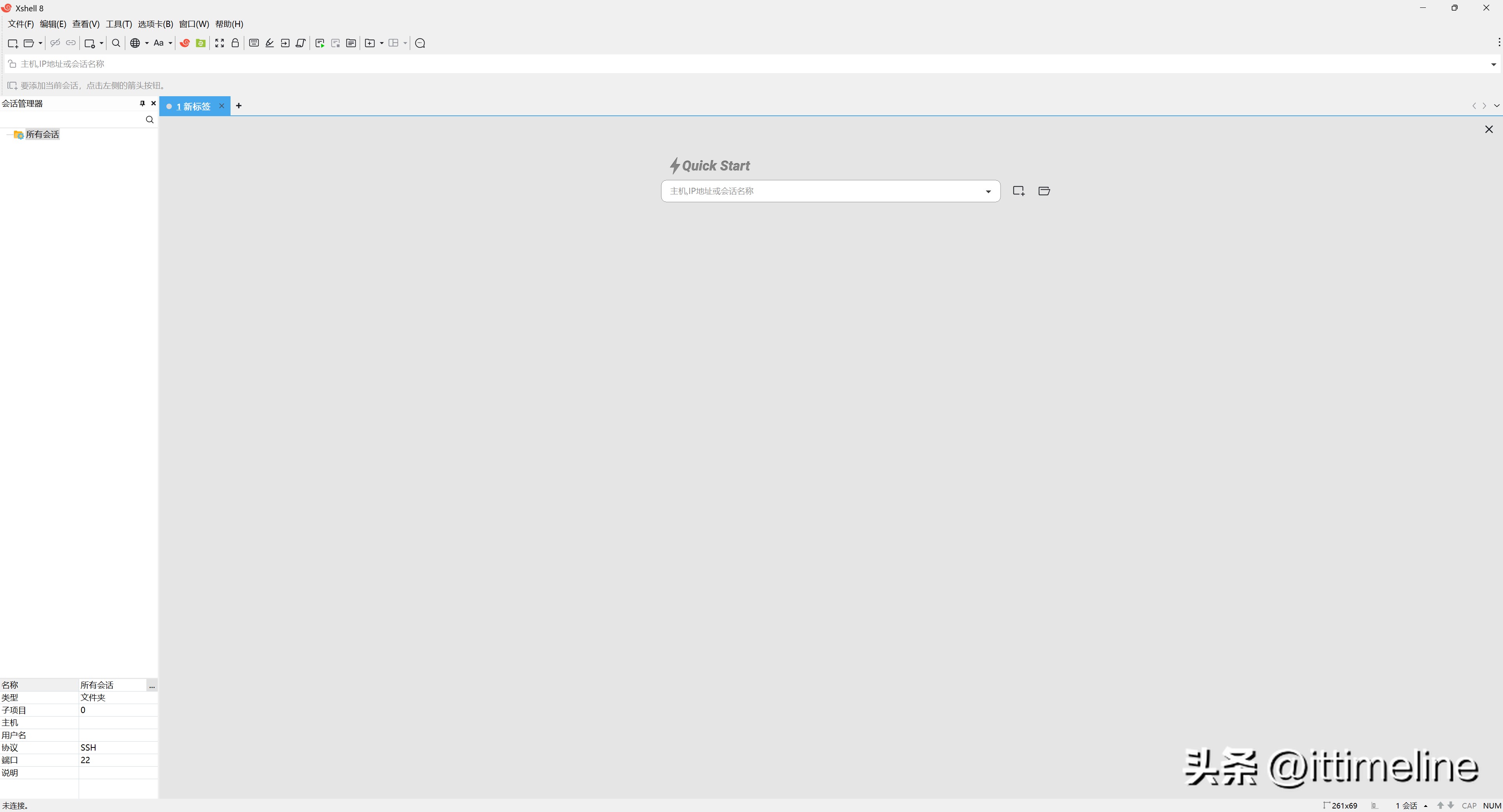 MobaXTerm远程连接Linux设置_linux下远程桌面连接_Linux远程连接使用XShell教程