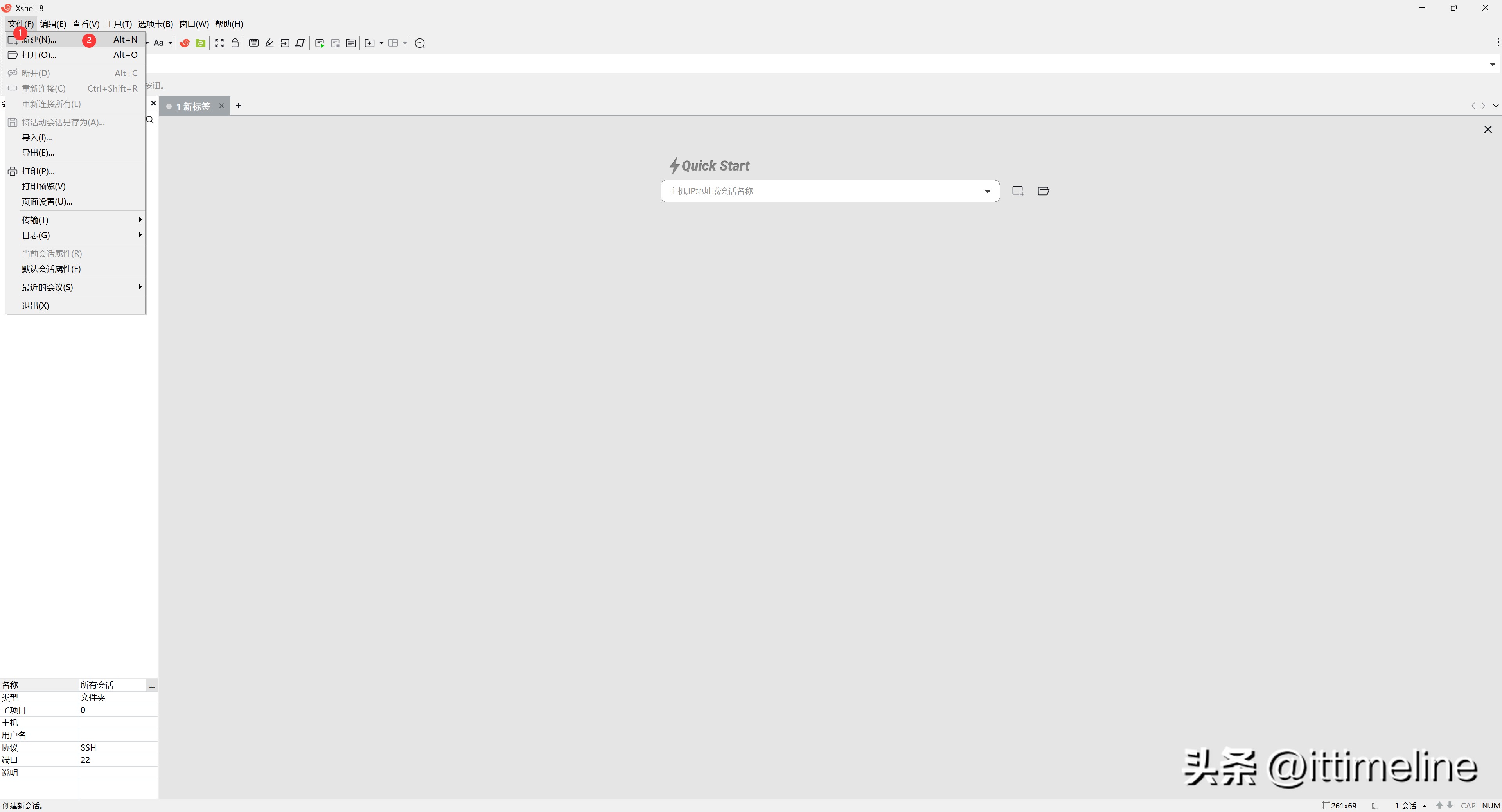 MobaXTerm远程连接Linux设置_Linux远程连接使用XShell教程_linux下远程桌面连接