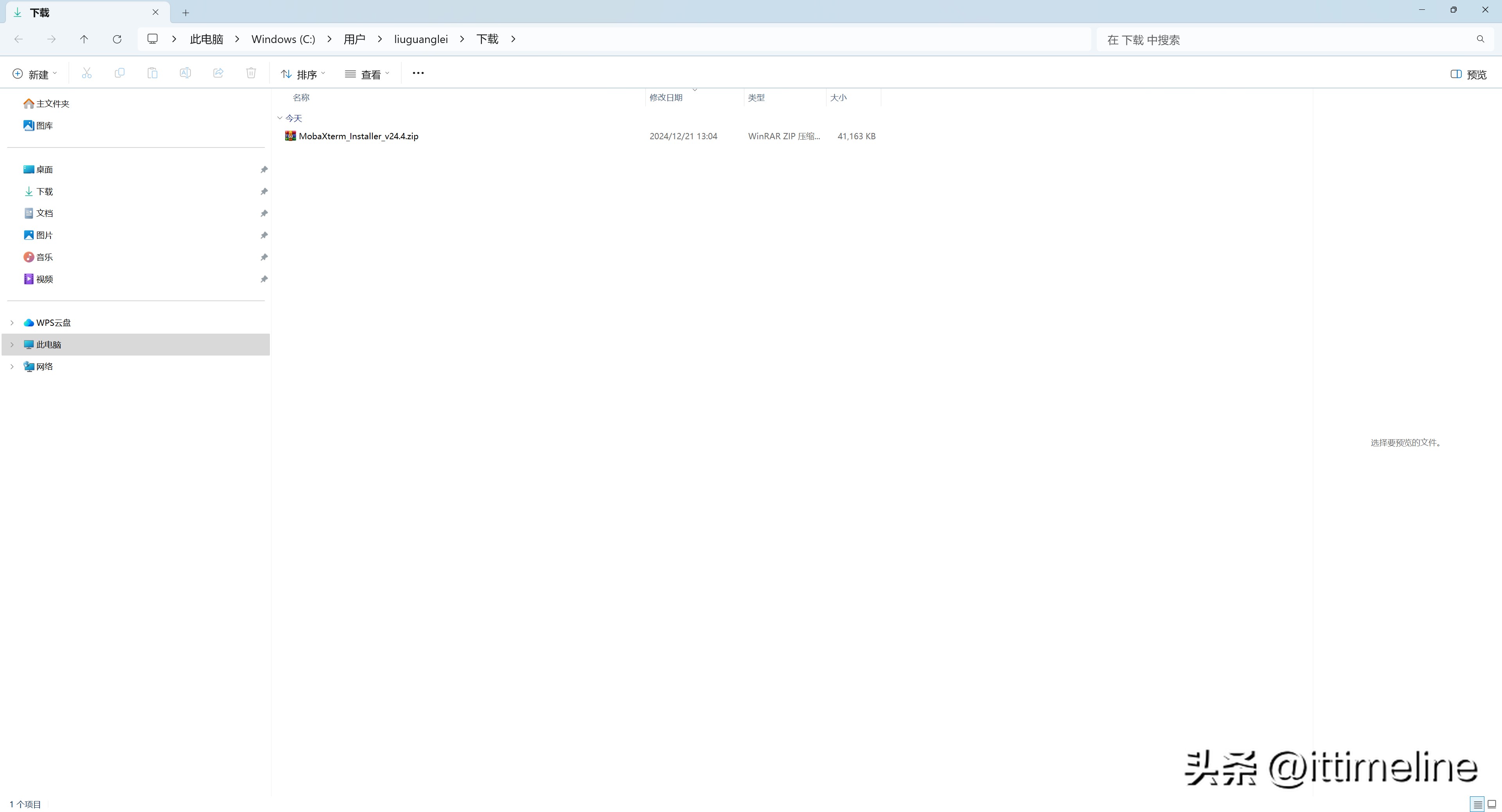 MobaXTerm远程连接Linux设置_linux下远程桌面连接_Linux远程连接使用XShell教程