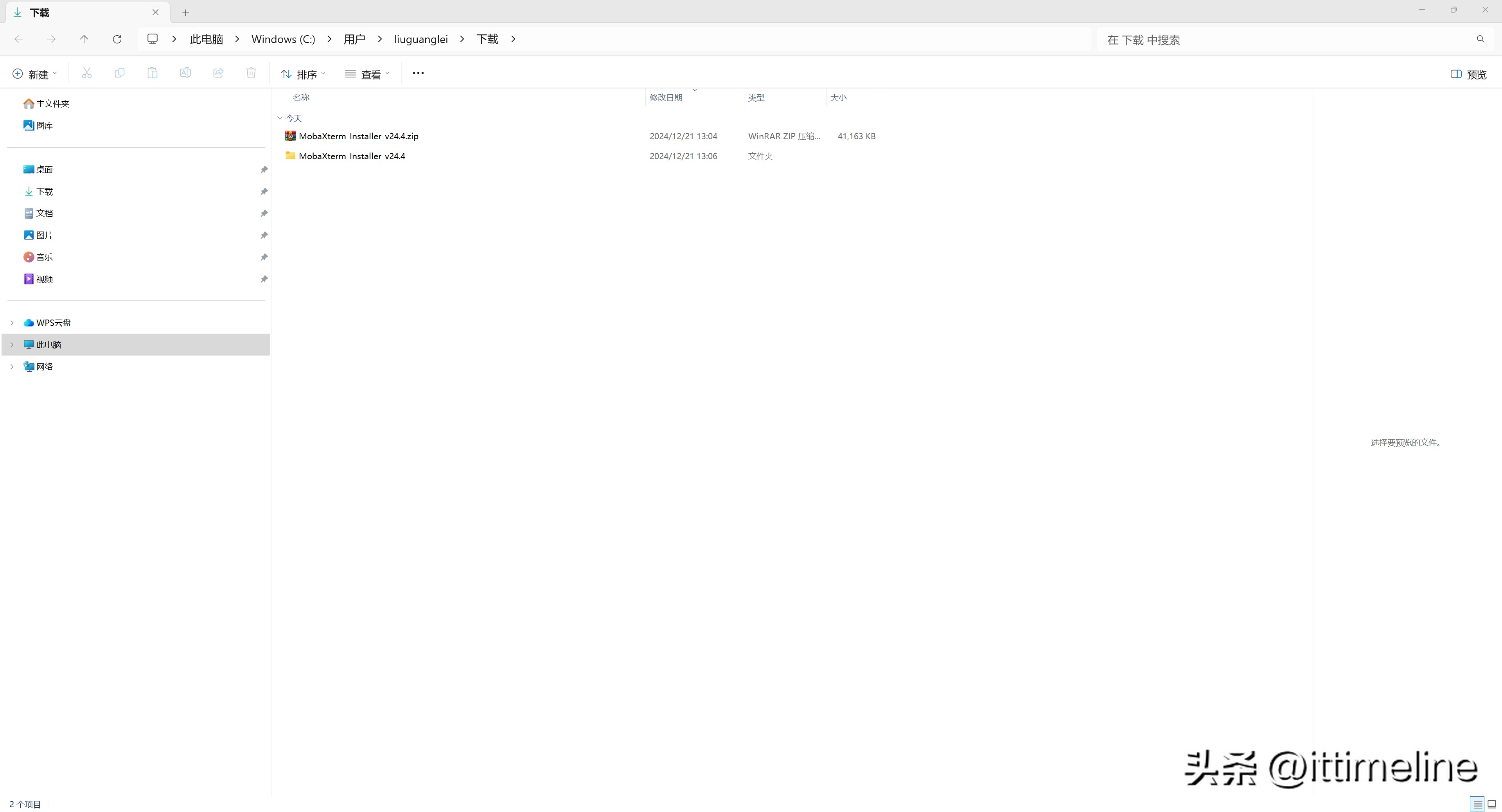 Linux远程连接使用XShell教程_MobaXTerm远程连接Linux设置_linux下远程桌面连接