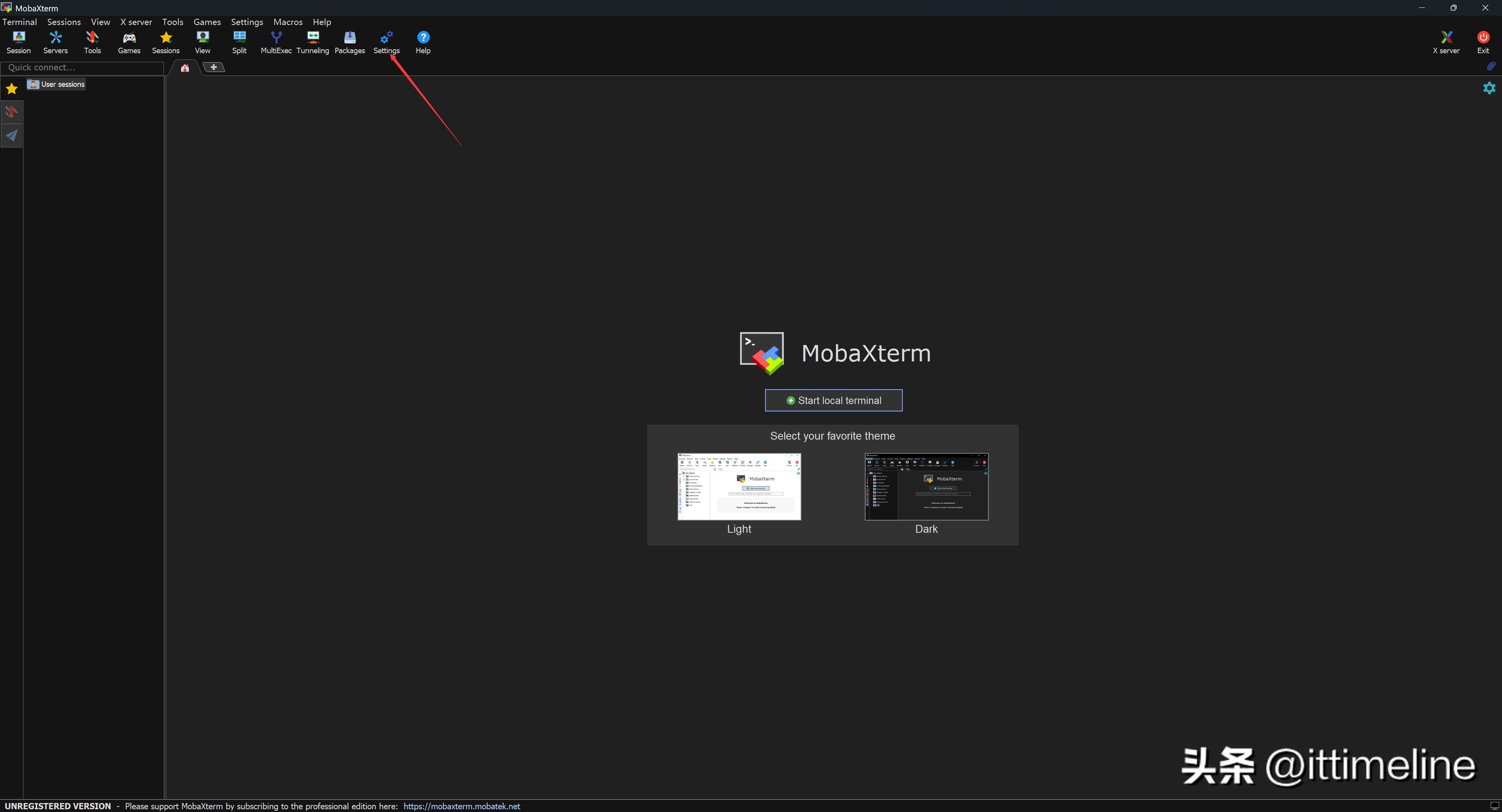 Linux远程连接使用XShell教程_linux下远程桌面连接_MobaXTerm远程连接Linux设置