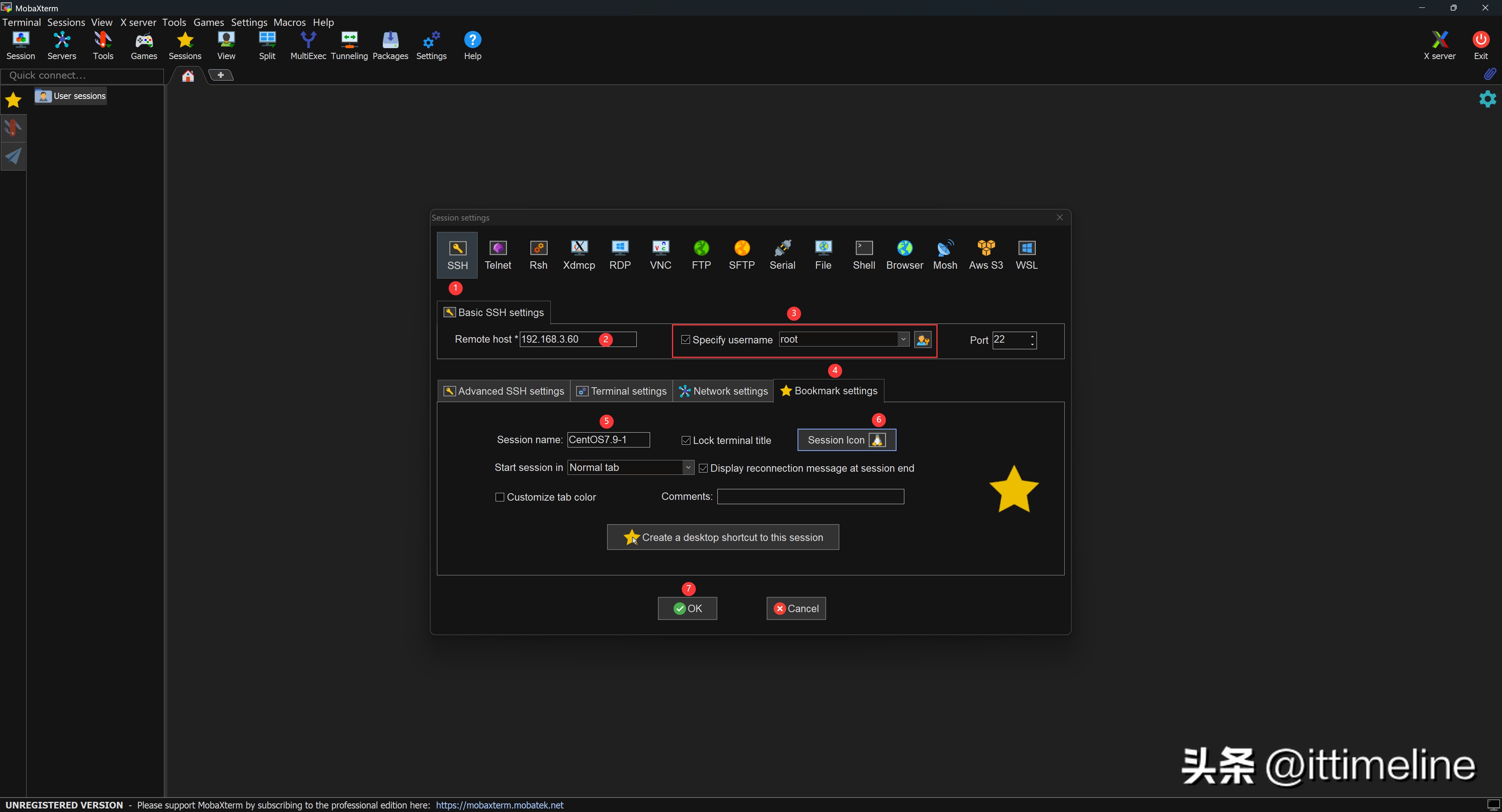 Linux远程连接使用XShell教程_MobaXTerm远程连接Linux设置_linux下远程桌面连接
