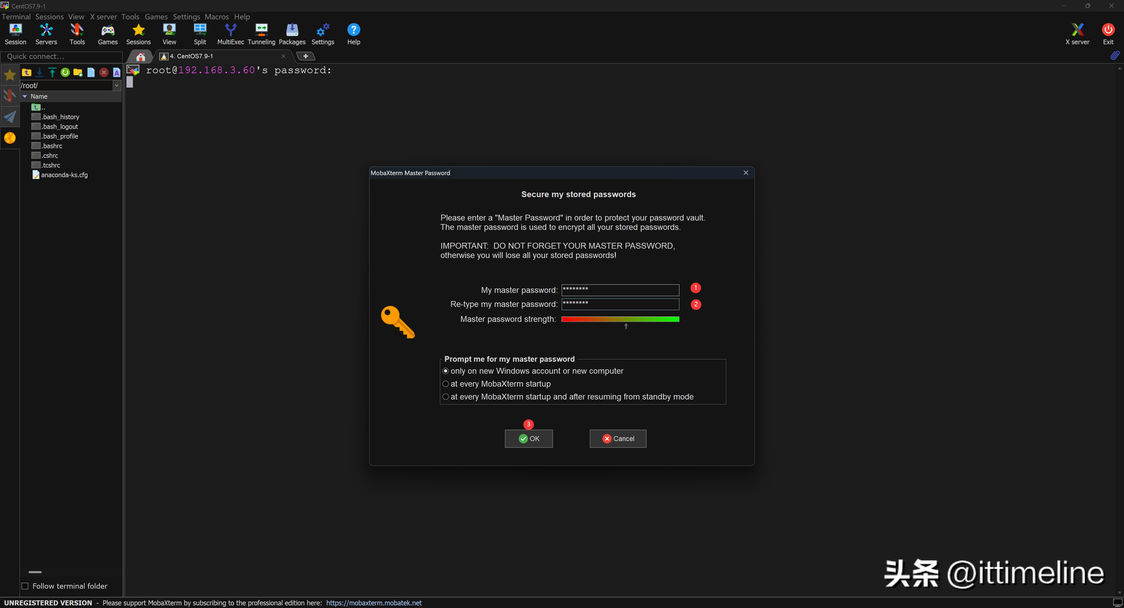 Linux远程连接使用XShell教程_MobaXTerm远程连接Linux设置_linux下远程桌面连接