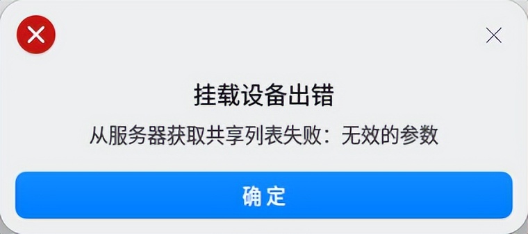 win7电脑文件共享怎么设置_UOS访问Win7共享文件夹方法 samba服务配置 UOS通过scp命令进行文件传输