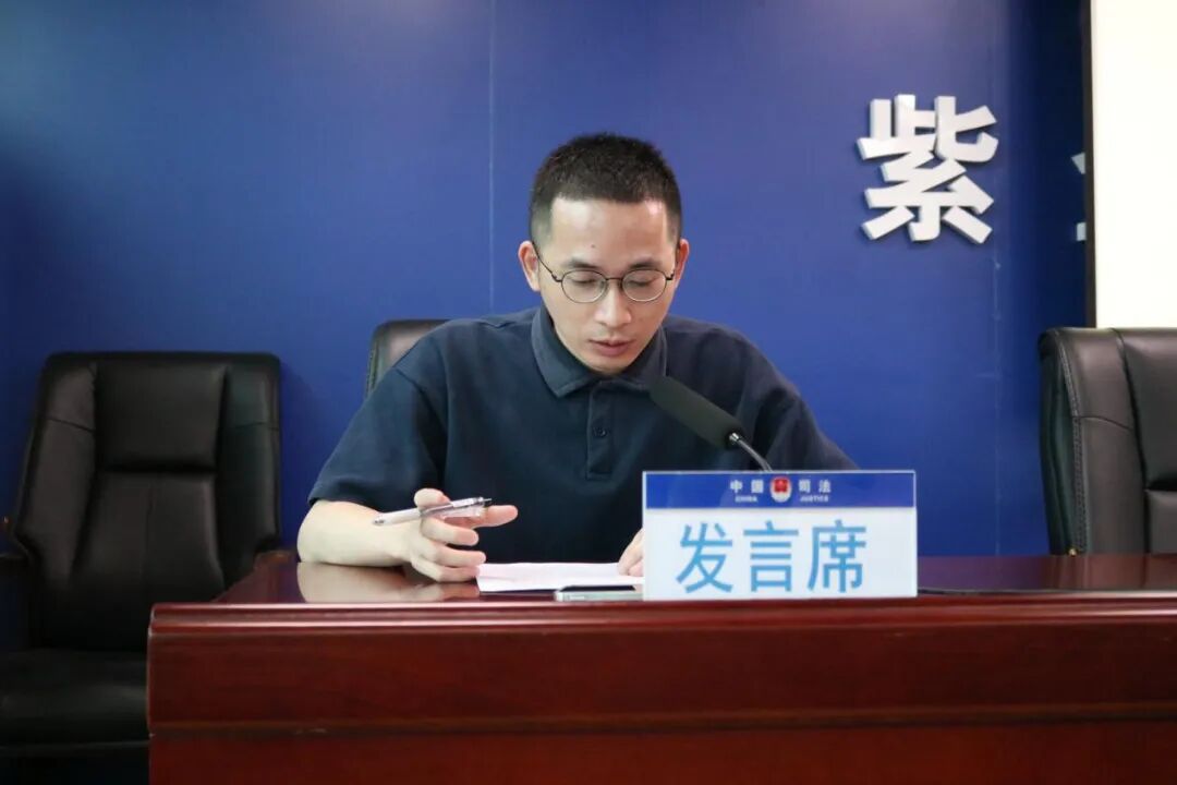 紫金县司法局2025年上半年工作总结_紫金县法治建设情况分析_2025年上半年司法所工作总结